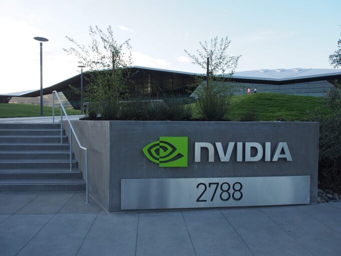 Nvidia budova