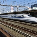 maglev