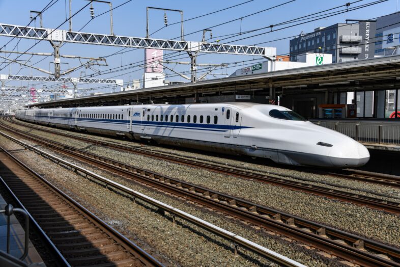 maglev