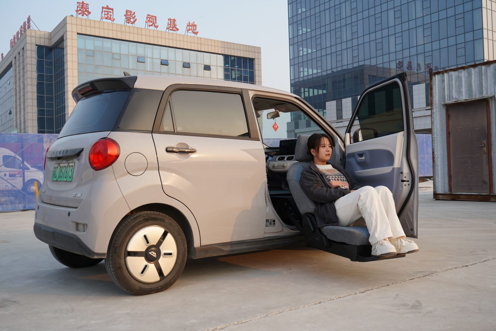 china car
