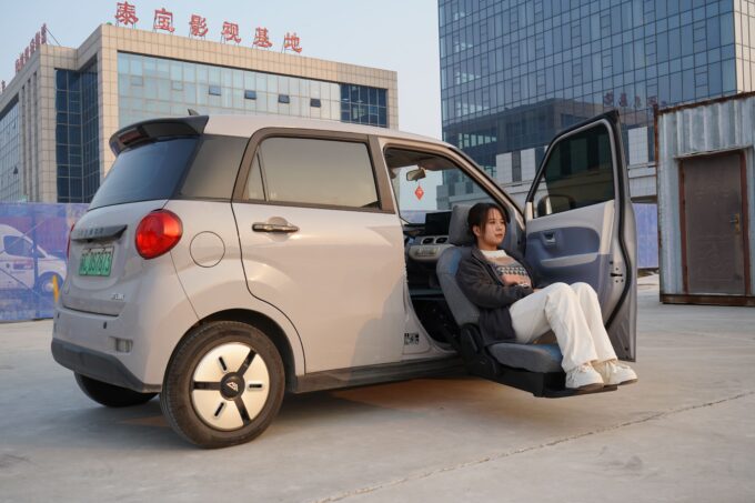 china car